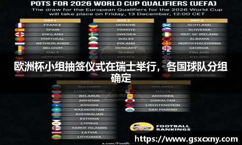 39153k1体育十年品牌值得信赖