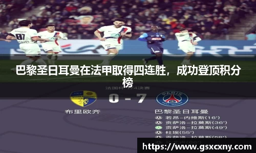 39153.k1体育十年品牌