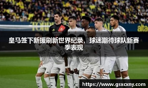 39153.k1体育十年品牌