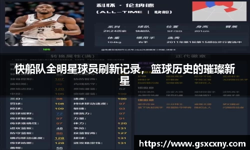 39153k1体育十年品牌值得信赖