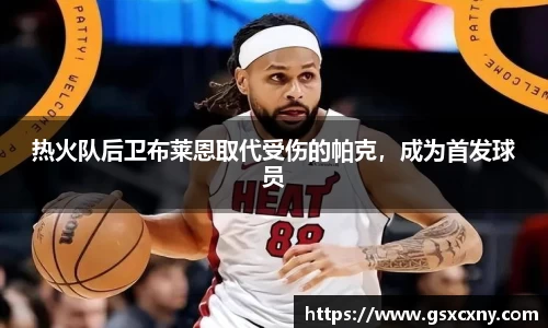 39153.k1体育十年品牌