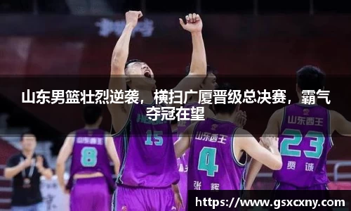 39153k1体育十年品牌值得信赖