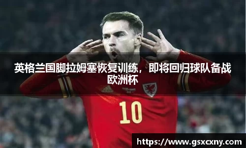 39153.k1体育十年品牌