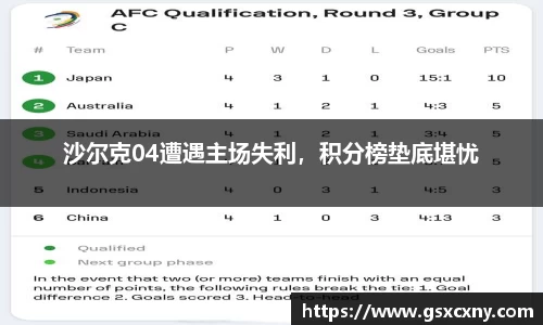 39153.k1体育十年品牌