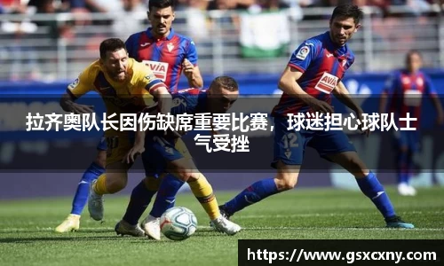 39153.k1体育十年品牌