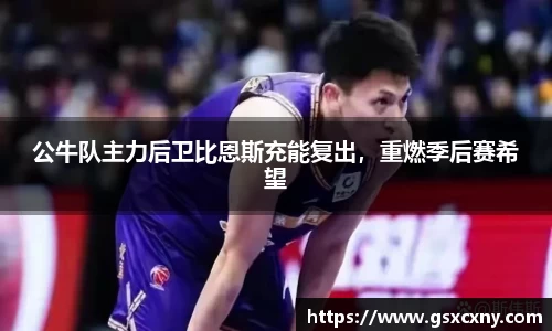 39153.k1体育十年品牌