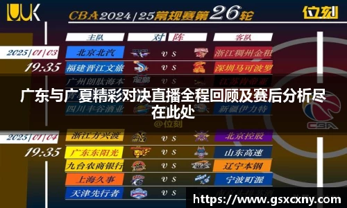 39153.k1体育十年品牌