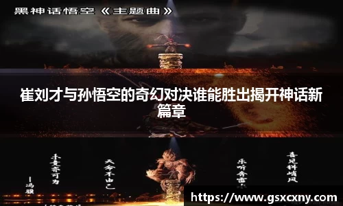 39153.k1体育十年品牌