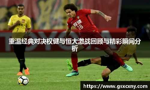 39153.k1体育十年品牌