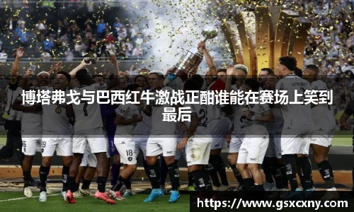 39153k1体育十年品牌值得信赖