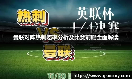 39153.k1体育十年品牌