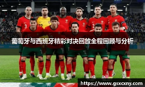 39153.k1体育十年品牌