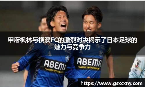 39153k1体育十年品牌值得信赖