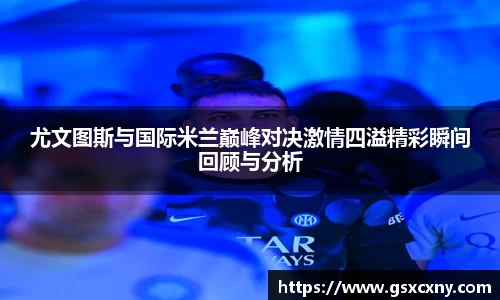 39153k1体育十年品牌值得信赖