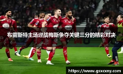 39153.k1体育十年品牌