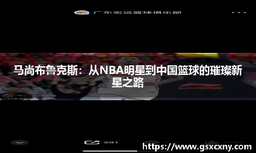 39153k1体育十年品牌值得信赖