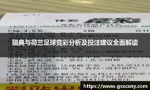 39153.k1体育十年品牌