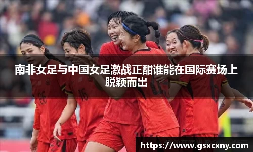 39153k1体育十年品牌值得信赖