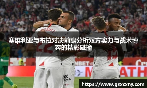 39153k1体育十年品牌值得信赖