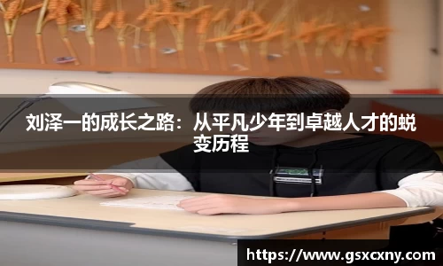 39153k1体育十年品牌值得信赖