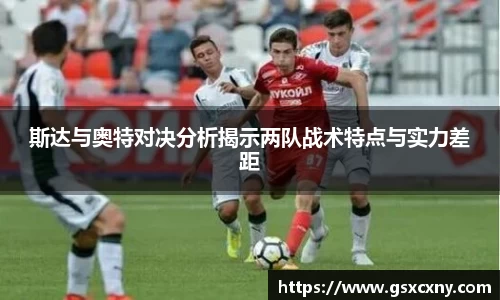 39153.k1体育十年品牌