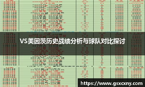 39153.k1体育十年品牌