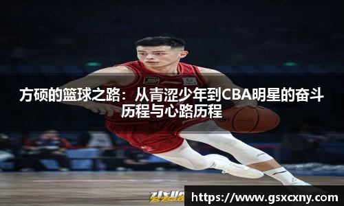 39153.k1体育十年品牌