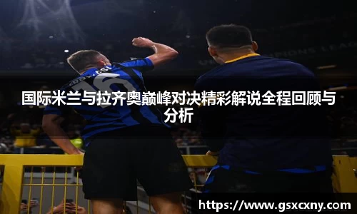 39153k1体育十年品牌值得信赖