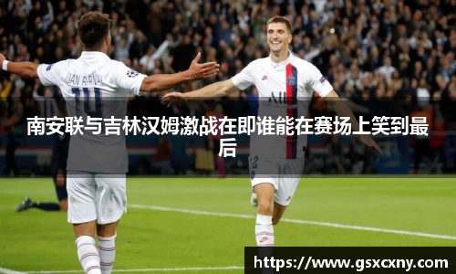 39153.k1体育十年品牌