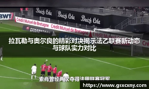 39153.k1体育十年品牌