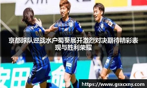 39153k1体育十年品牌值得信赖