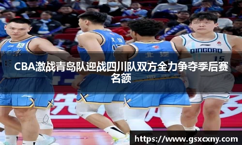 39153k1体育十年品牌值得信赖