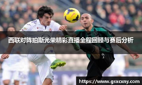 39153k1体育十年品牌值得信赖