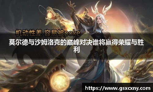 39153k1体育十年品牌值得信赖