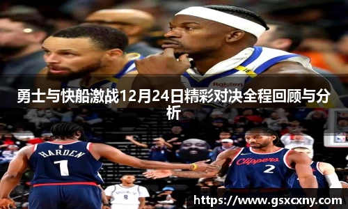 39153k1体育十年品牌值得信赖