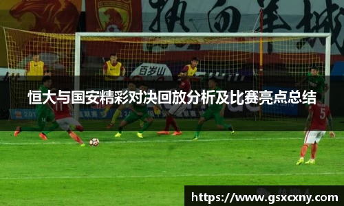 39153.k1体育十年品牌