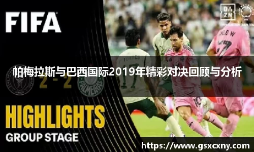 39153k1体育十年品牌值得信赖