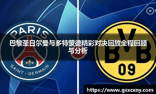 39153k1体育十年品牌值得信赖