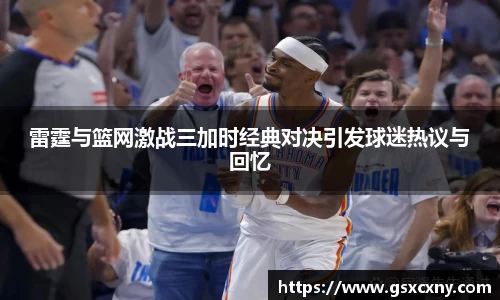 39153k1体育十年品牌值得信赖