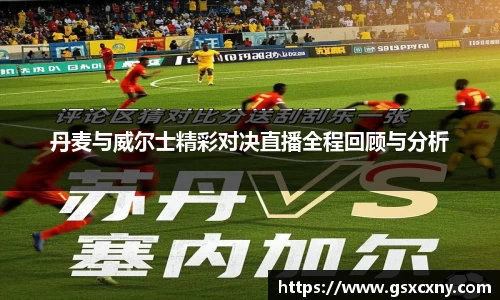 39153.k1体育十年品牌