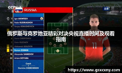 39153k1体育十年品牌值得信赖