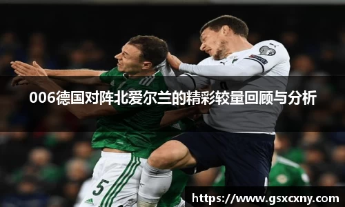 39153.k1体育十年品牌