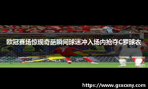 39153.k1体育十年品牌