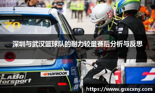 39153k1体育十年品牌值得信赖