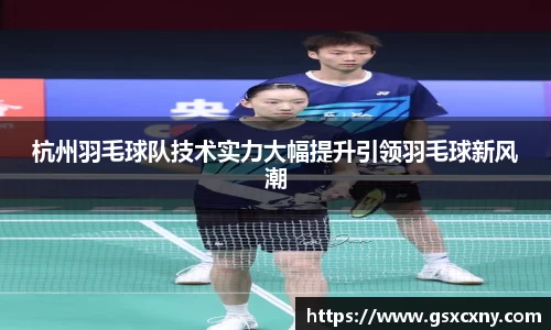 k1体育app下载