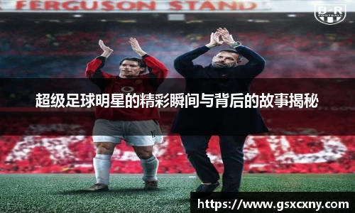 39153k1体育十年品牌值得信赖