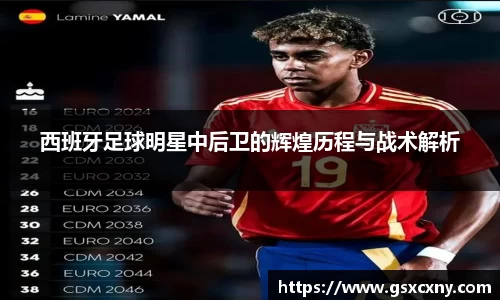 39153k1体育十年品牌值得信赖