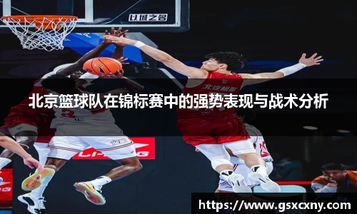 39153.k1体育十年品牌