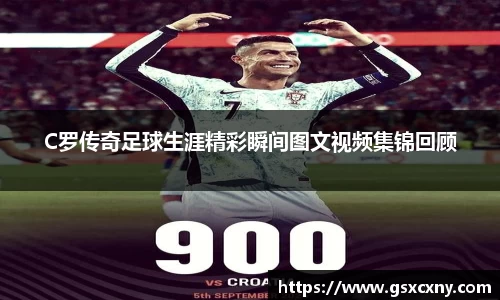 39153.k1体育十年品牌