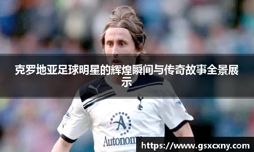 39153.k1体育十年品牌